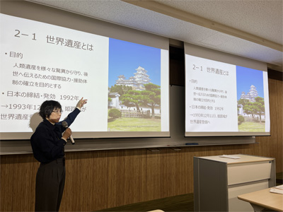 世界遺産についての学び/「文化財の活用と保存」