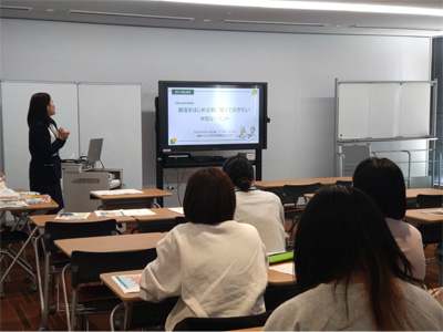 歴史文化学科就職活動準備講座