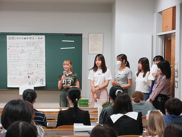 ポスター発表／「女性史概説」