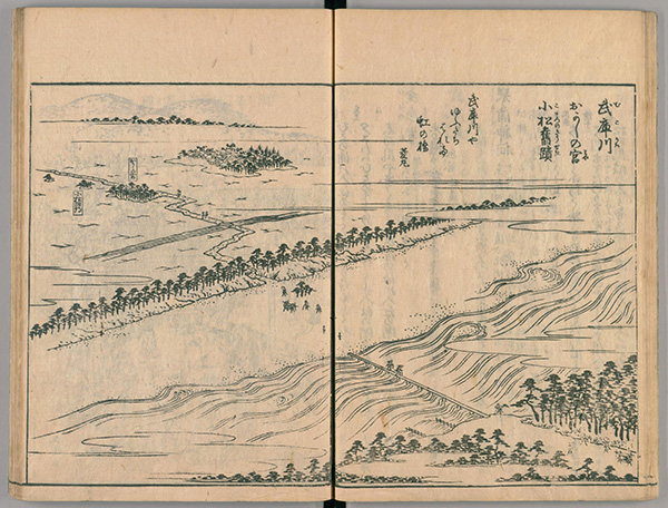 出版・メディアの文化史